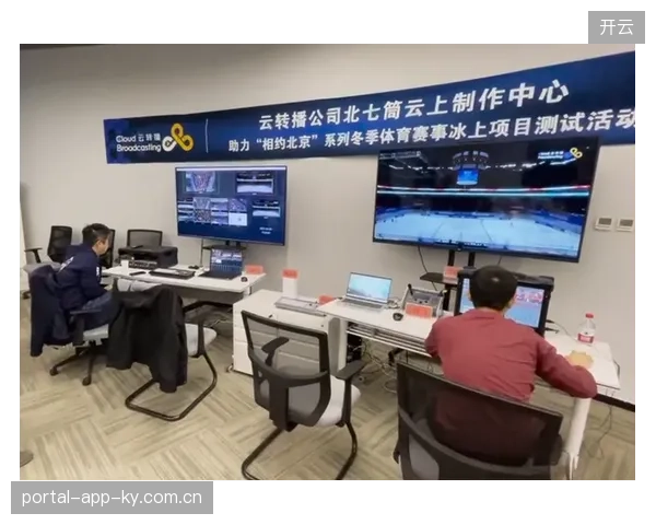 体育公司为何在接入云导播技术后依然难以平摊高昂的跨平台信号分发费用？