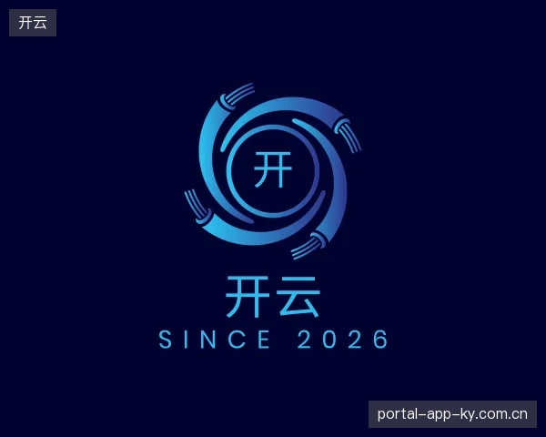 介绍开云官方入口